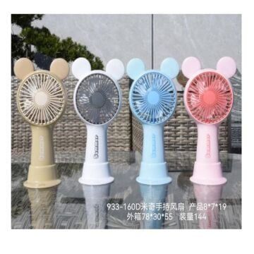 Mini El Fanı Summer Yazılı El Fanı Şarjlı Vantilatör