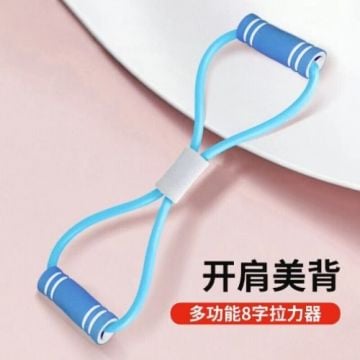 Pilates Egzersiz Bandı Direnç Lastiği