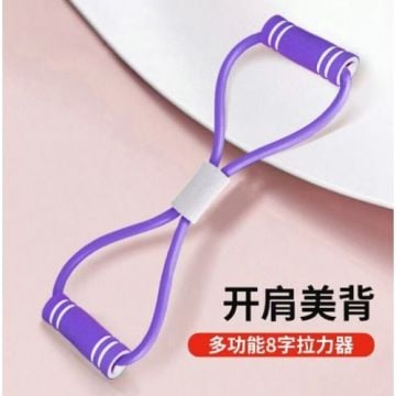 Pilates Egzersiz Bandı Direnç Lastiği