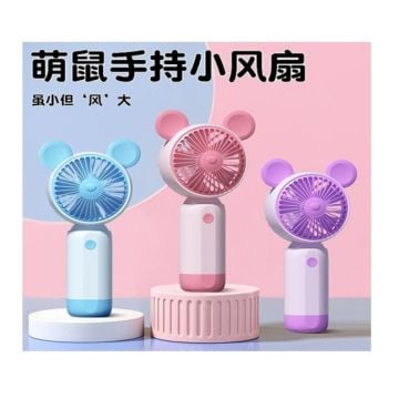 Usb Şarjlı Masa Üstü Ayıcık Tasarım El Fanı Vantilatör