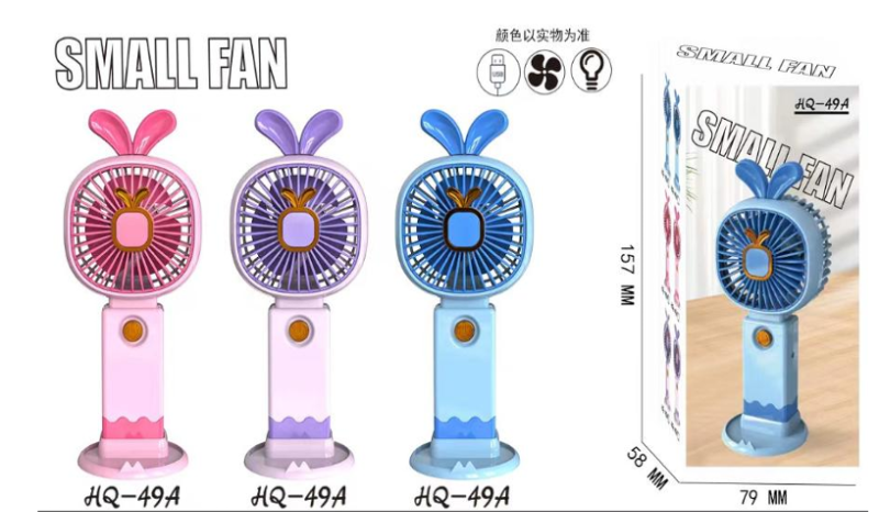 Usb Şarjlı Mini Masa Üstü Tavşan Kulaklı Fan