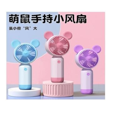 Renkli Kulaklı Usb Şarjlı El Fanı