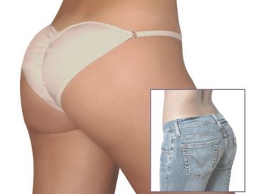 Kalçaları Dik Gösteren Külot Brazilian Secret