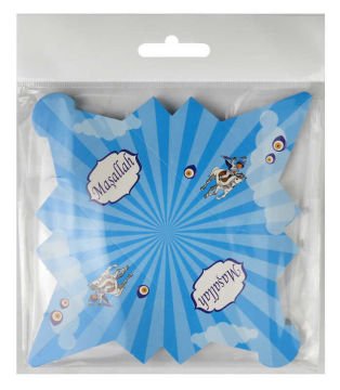 Maşallah Yazılı Sünnet Karton Kutu Lokumluk (50 Adet)