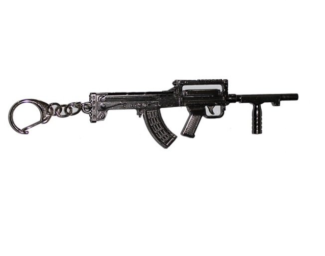 PUBG Tüfek Anahtarlık