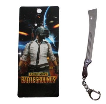 Pubg Metal Tasarım Pala Anahtarlık