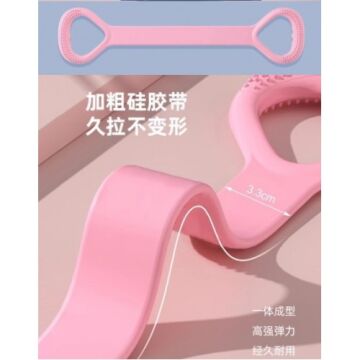 Direnç Lastiği Aerobik Yoga Gym Egzersiz