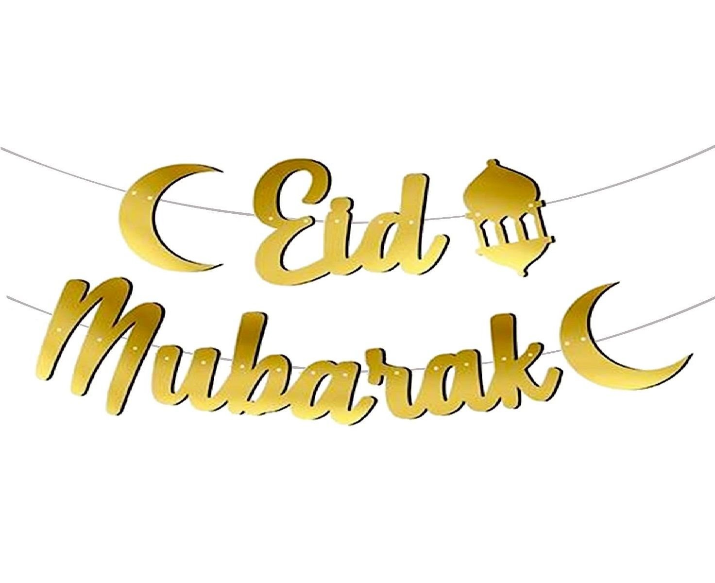 Eid Mubarak Gold Banner Uzar Yazı