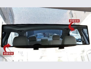 Geniş Görüş Açılı Kolay Montajlı İç Dikiz Ayna