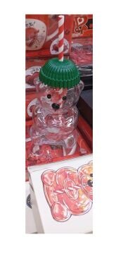 Ayıcık Figürlü Cam İçecek Bardağı