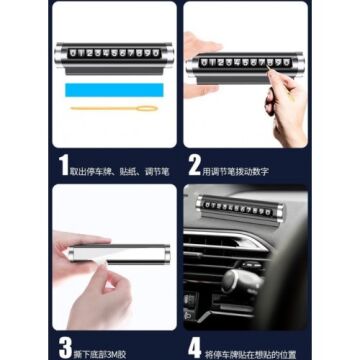 Araç İçi Çevirmeli Silindir Lüx Park Telefon Numaratör