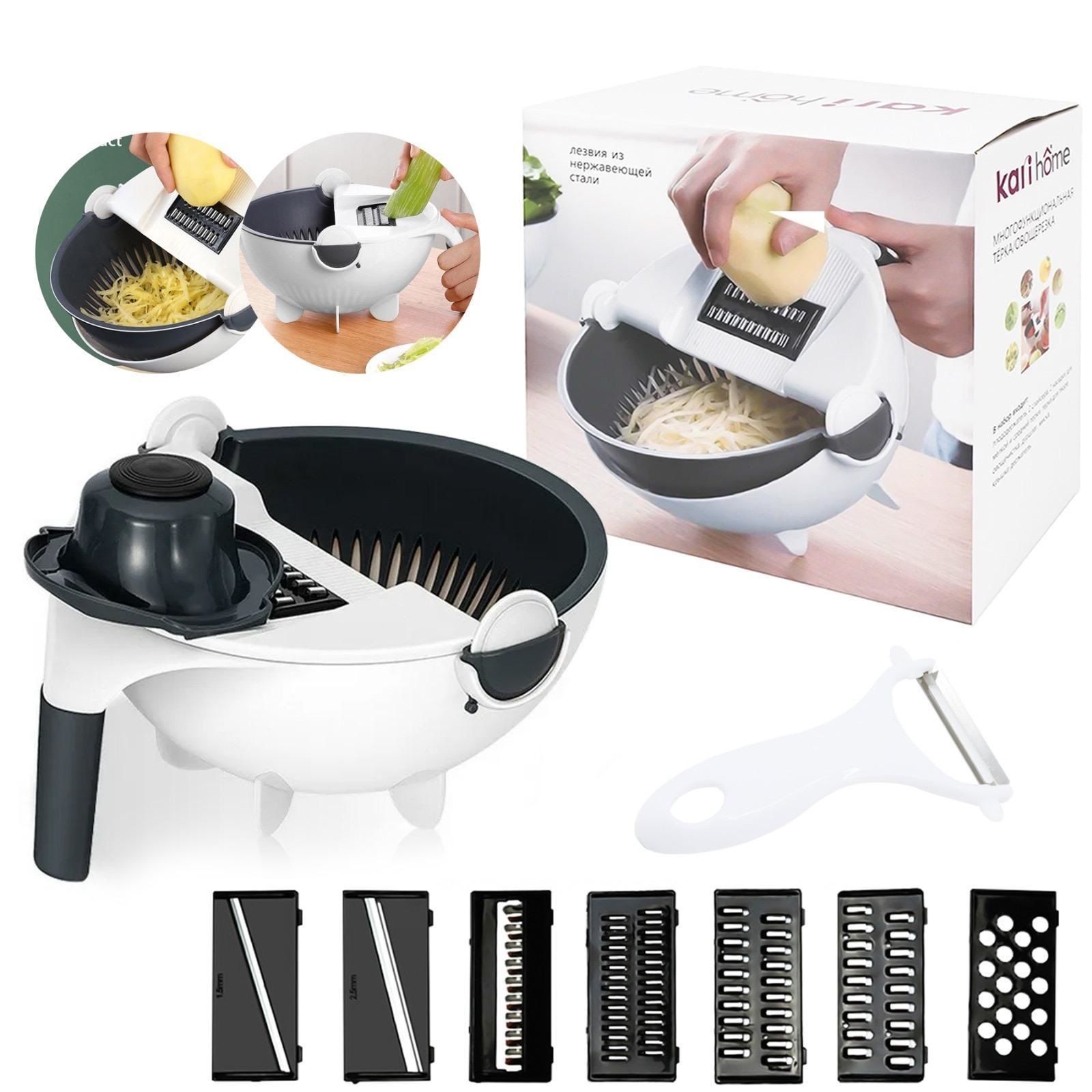 Süzgeçli Çok Fonksiyonlu Meyve Sebze Rende Doğrayıcı (11 Parça)