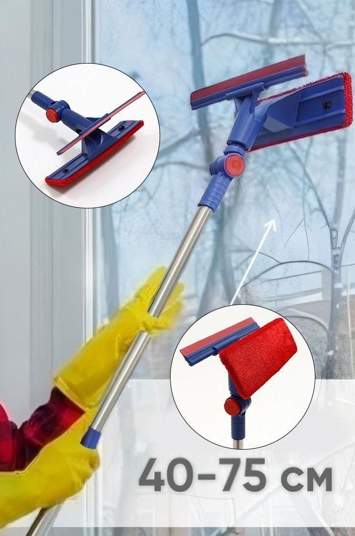 Teleskobik Uzayabilen Oynar Başlıklı Cam Silme Mopu