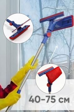 Teleskobik Uzayabilen Oynar Başlıklı Cam Silme Mopu