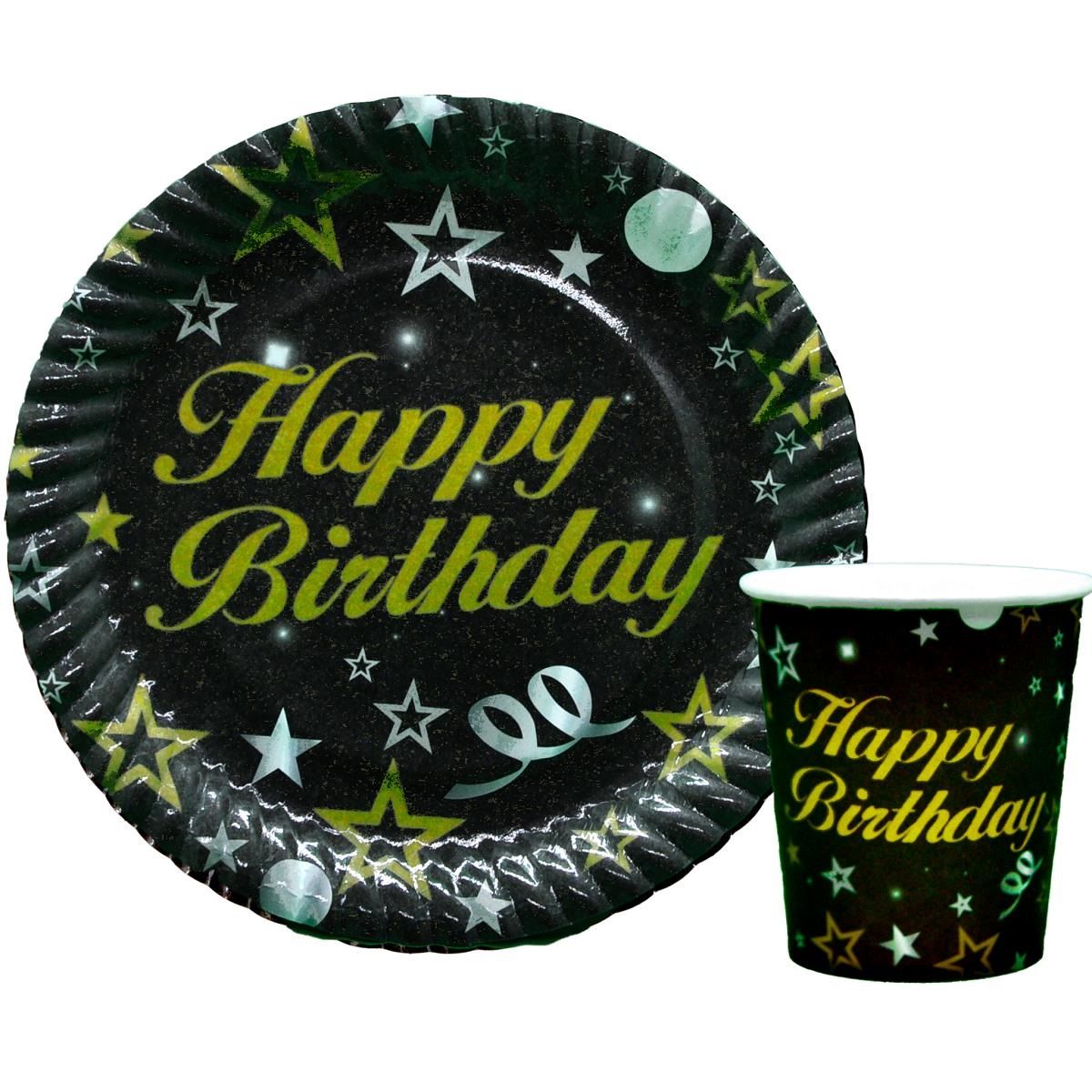 Siyah Happy Birthday Baskılı Karton Tabak ve Bardak (8 Adet)