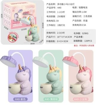 Usb Şarjlı Boynuzlu At Karakterli Kalemlikli Masa Lambası