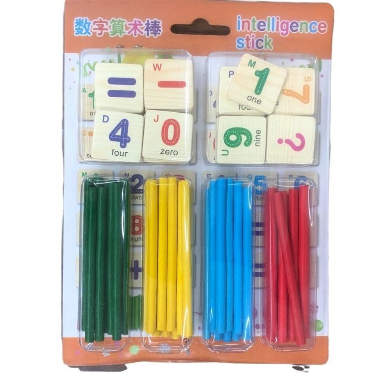 Ahşap Çubuklu 4 İşlem Matematik Eğitim Seti