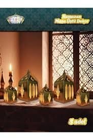 Ramazan Temalı Masa Üstü Dekor Seti Sarı 5'li