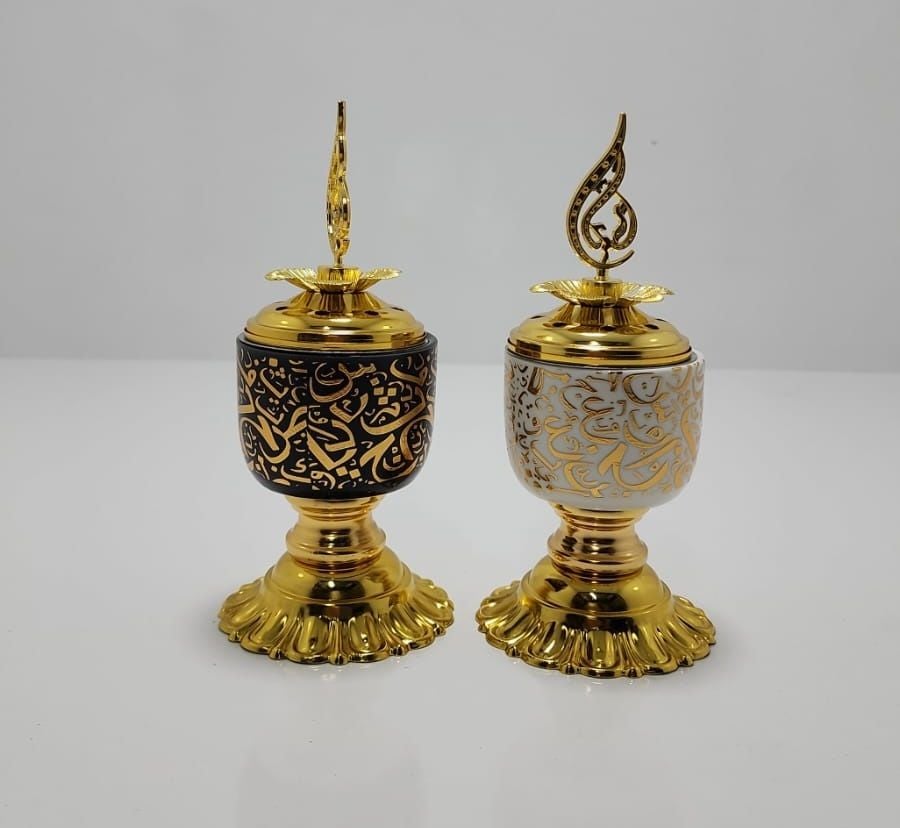 Dekoratif Gold İşlemeli Tasarımlı Metal Buhurdanlık