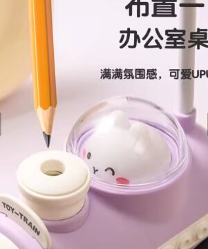 Usb Şarjlı Karakterli Mini Tren Tasarımlı Masa Lambası